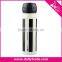 High Vacuum Stainless Steel Thermos Cup, Thermos Flask