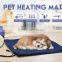 High Quatity Waterproof 12V Electric Heated Dog Bed