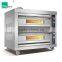 2017 Cheap Prices CE Approval Portable Gas baking oven prices