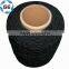 Spandex Elastic Thread Latex Rubber Yarn for Tied Bouquet, Slippers, etc. coverd elastic for flower