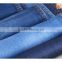 Light blue 98%cotton 2%spandex jeans denim fabric for women jeans