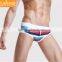 Low MOQ Custom Stripe Print Elastic Band Waist Men Swim Wear Shorts