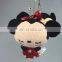 New Product Custom Animal- Shaped Plush Keychain