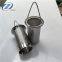 perforated stain steel basket for Metallurgy industry fiitration