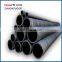 5 Inch Diameter Flexible Rubber Water Supply Hose