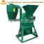 Industrial Gain Grinder Mill Electrical Grinding Mill with Diesel Engine