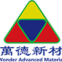 Shenzhen Wonder Advanced Material Company Ltd