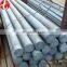 curtain rods 316lvm stainless steel