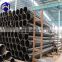 Professional 1 inch square iron pipe with CE certificate