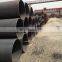 API 5L carbon steel pipe price list/seamless carbon steel pipe price list