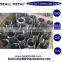 8k 430 Cb S 430 40	1.4511 X3CrNb17 stainless steel strips Decorative