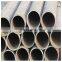 astm sa 192 heavy-caliber boiler seamless pipe for boiler