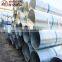 GI pipes 33mm