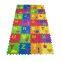 QT MAT EVA Foam Interlocking Tile Flooring