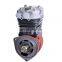 SINOTRUK HOWO TRUCK AIR COMPRESSOR 612600130408
