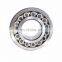 New style 22326MA W33 bearing roller spherical