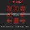 64 LED USB rechargeable Intelligent turn signal brake warning light