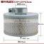 High quality Screw air compressor air filter element High filtration efficiency 607307377763