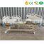 MY-R001 Adjustable Medical Five Functions Electric Hospital ICU Bed