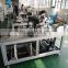 Auto Surgical Face Mask Machine / Automatic Dust Face pure electric no cylinder Mask Making Machine
