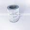 Excavator hydraulic oil filter 207-60-71182