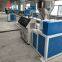 Double Cavity PVC Edge Banding Making Machine PVC Making Automatic Production Line