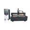 CX-3015 Fiber Laser Cutting Machine   2000w fiber laser cutting machine     china fiber laser cutting machine
