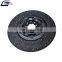 European Truck Auto Spare Parts Clutch Disc Plate Oem 1878000635 for VL FH12 FM12 Truck