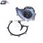 European Truck Auto Spare Parts Cooling System Water Pump With Pulley Oem 570962 1353072 1508533 1508536 for SC Truck