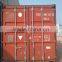 used cargo container for sale
