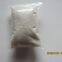 Merino Lamb Wool Fiber For Spinning Icelandic Sheep Wool 