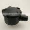 Air compressor GX5-7FF air filter C630 1622065800 569004101