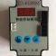 Actuator Parts JS-6188  (JD-6188)