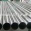 304 duplex stainless steel welded pipe or tube  price