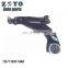 1S713051AM C2S39662 Spare Parts Auto Suspension Parts control arm  for  Jaguar  X-Type