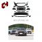 CH New Design Assembly Rear Bumpers Front Grille Spoiler Tailgate Light Auto Body Kits For Audi A4 2020+ To Rs4
