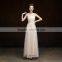 C23273B new fashion lady cheap sale beauty prom dress woman maid dress