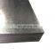 Chapa de acero galvanizado de zinc de 0.75 mm de zinc