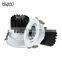 HUAYI China Manufacturer Aluminum Pc Cob 12watt 20watt 30watt Indoor Museum Recessed Led Spotlight