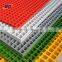 FRP fiberglass molding grating for drain , trench, floor customized