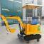Children mini digger, excavator for sale