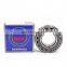 20217MB 20218MB 20219MB Single Row Self-Aligning Roller Bearing 90X160x30 Mm Spherical Roller Bearing
