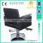 hair salon styling chairs for sale