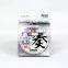 Fishing line 50m anti bite fishing line braided monofilament braided rope SUNLINE fishing line