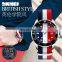 Custom Made Brand Your logo Quartz Wristwatches Men Watches Case Luxury Fashion 9133 SKMEI