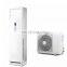 24000Btu  2Ton Competitive Price Inverter Smart Home Cooler Floor Standing Air-Conditioner