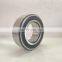 OEM 6406 6407 6408 6409 6410 6411-2RS 15x24x7mm Stainless Double Sealed Deep Groove Ball Bearing