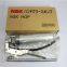 NSK HGP Grease Gun 80G for SMT Pick and Place Machine