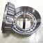 chinese factory taper roller bearing HM237535 237510D high quality