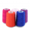 210D 420D 840D nylon 66 fdy yarn nylon 6 high tenacity filament yarn